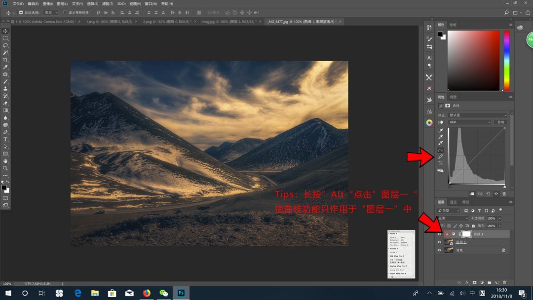 曲线要怎么记容易学得快,曲线难学吗