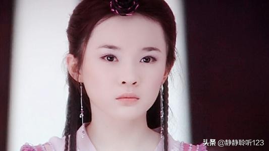 古装美女有名字的,名字带紫的女明星