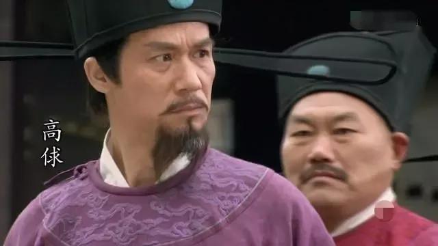 高俅蹴鞠的绝招叫什么名字,蹴鞠刘邦