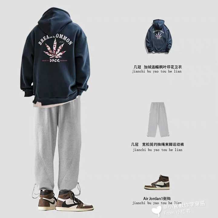 敏感肌洗面奶推荐男士排行榜,男士洗面奶性价比高点的推荐几款