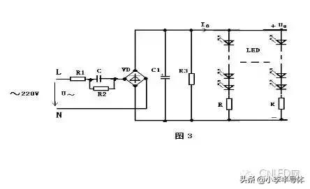 照明技术分享,led驱动电源设计方案攻略