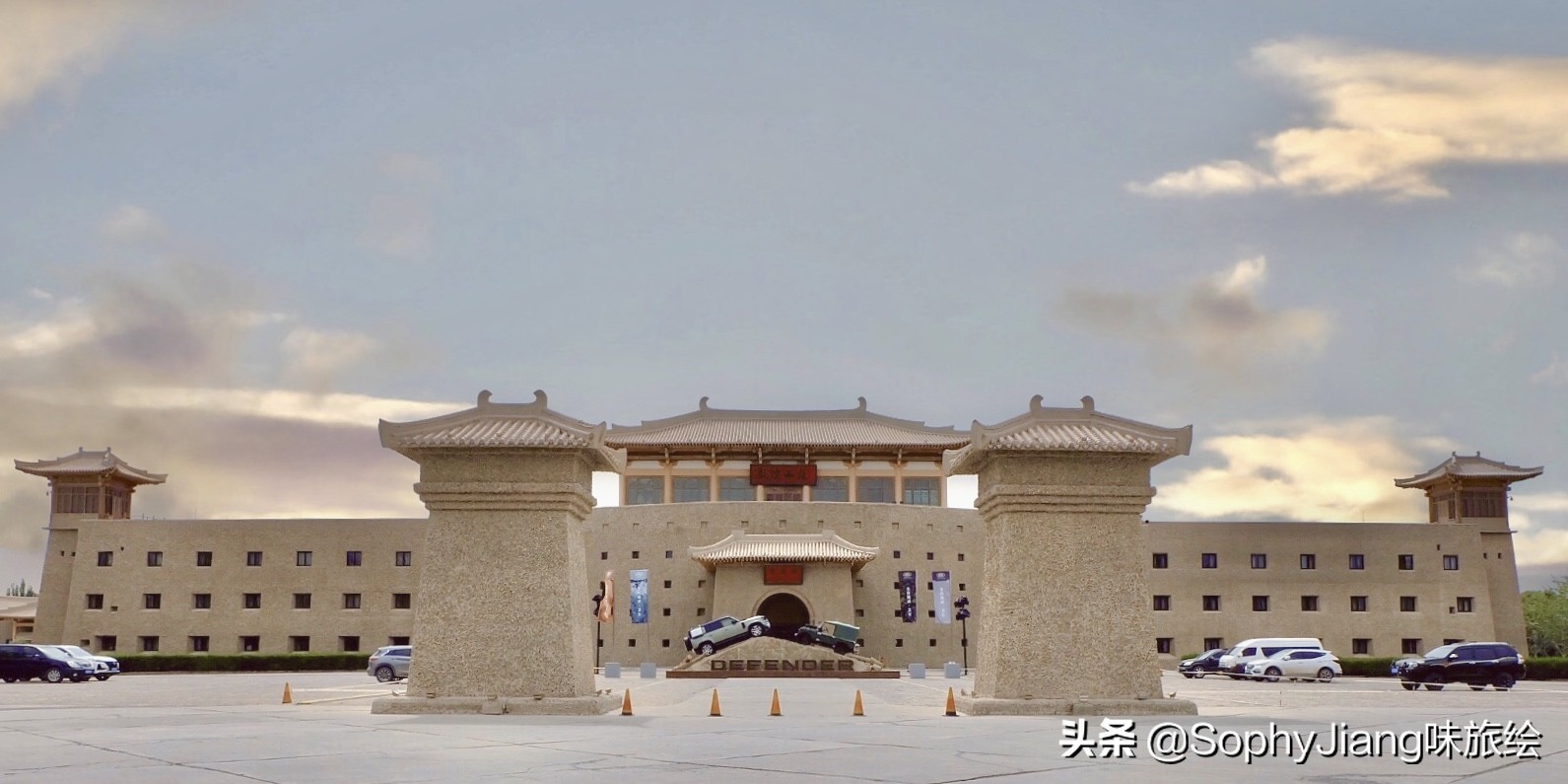 敦煌大漠之野度假酒店,敦煌大漠城堡