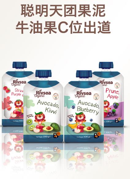 禾泱泱牛油果果泥为什么那么苦,禾泱泱牛油果味