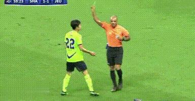 脚踩熊猫杯的韩国人,韩国球员赢中国脚踩熊猫杯