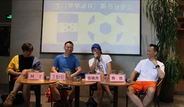 孙杨复出后还能重返巅峰吗,王勤伯最新动态