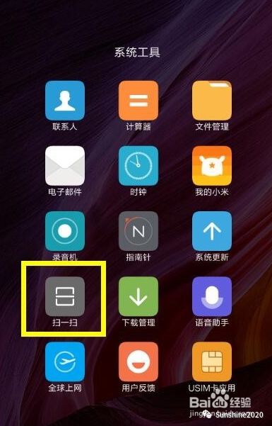 如何提取书本文字变电子版,书本上的文字怎么生成电子版