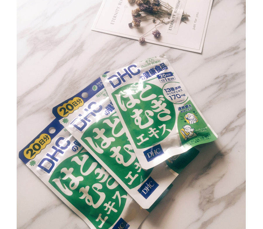 dhc丰胸丸效果,dhc丰胸丸使用方法