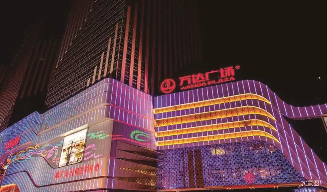 在融创买了房子,在融创卖房