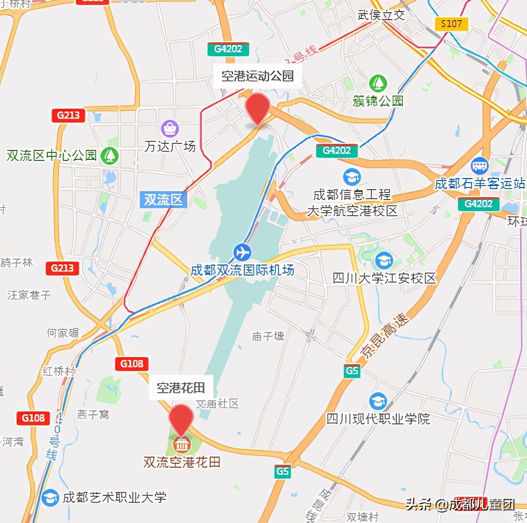 空港运动公园游玩攻略,空港体育公园是空港花田吗