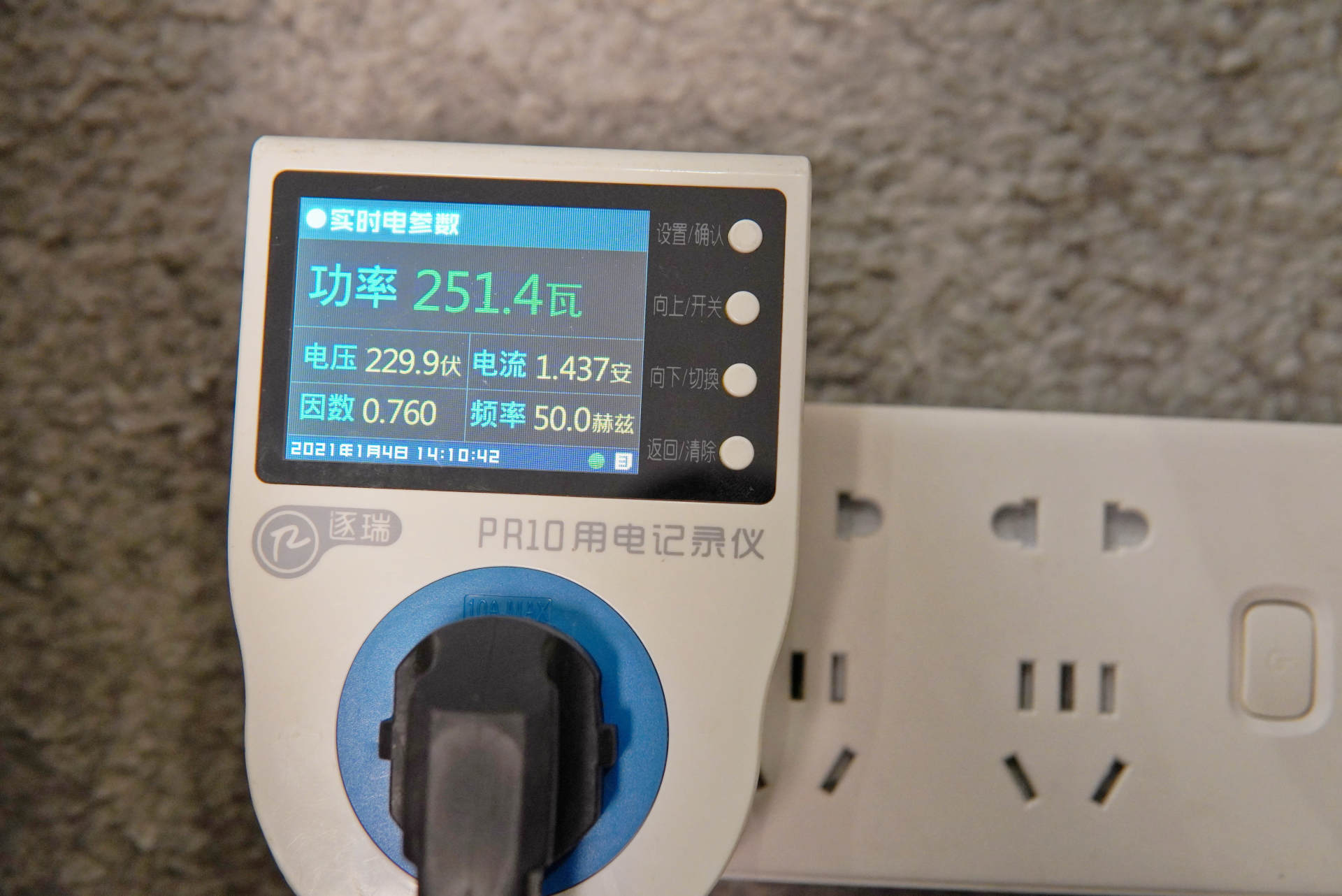 寒冷来袭这些取暖神器一定要警惕,冬天家里没暖气的取暖神器