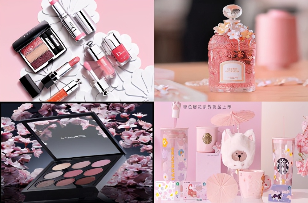 春日限定色重磅来袭,春日限定你好春天旋转限定