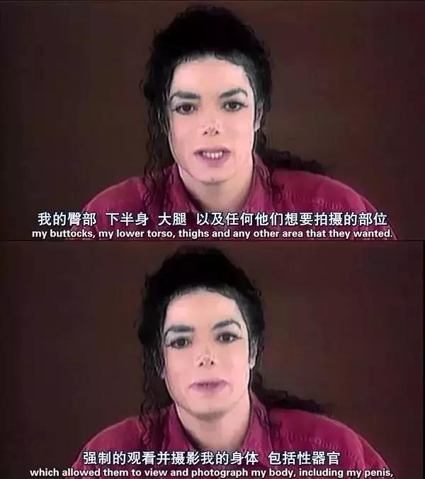 世界第八大奇迹迈克尔杰克逊,历史上最惨的巨星迈克杰克逊