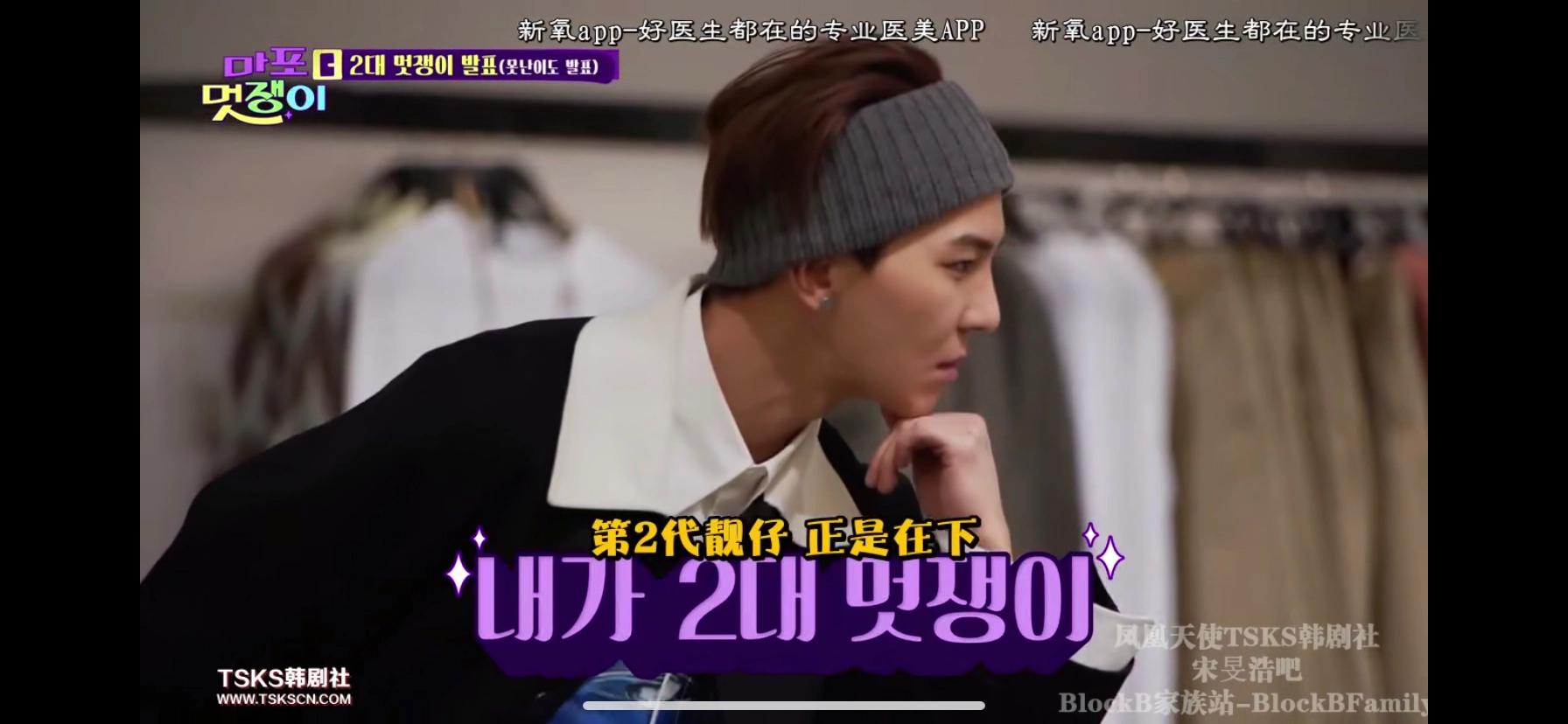 红辣椒vs段虎,红辣椒和杜心五大战