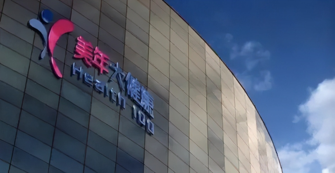 美年健康最大的风险,美年大健康防护不到位