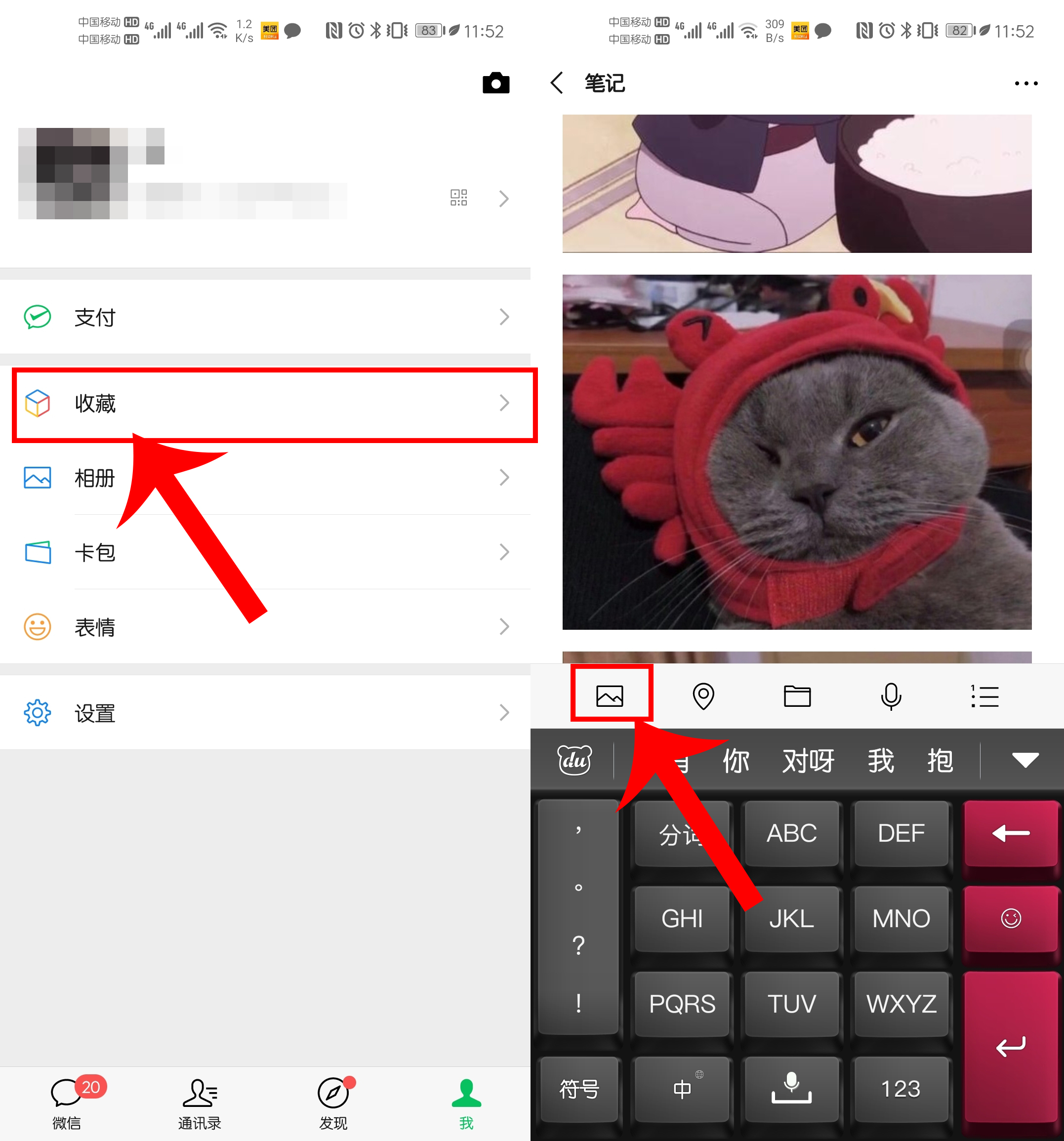 手机内存不够用怎么保存手机照片,手机怎么储存照片最好用