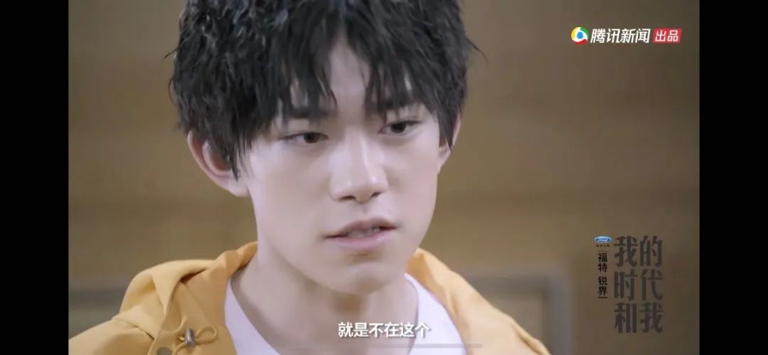 易烊千玺由国民弟弟变成实力演员,易烊千玺真实家境到底如何