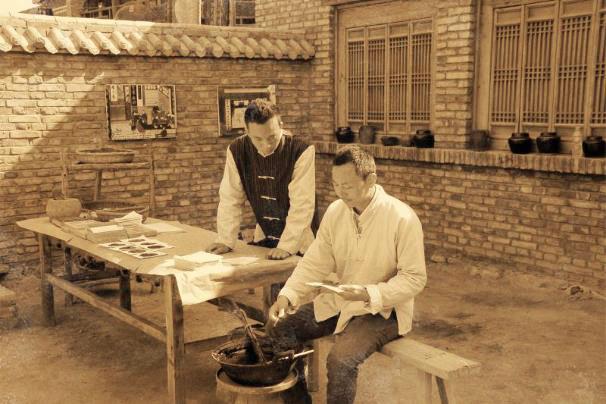 西安老膏药马明仁,西安马明仁膏药价格表