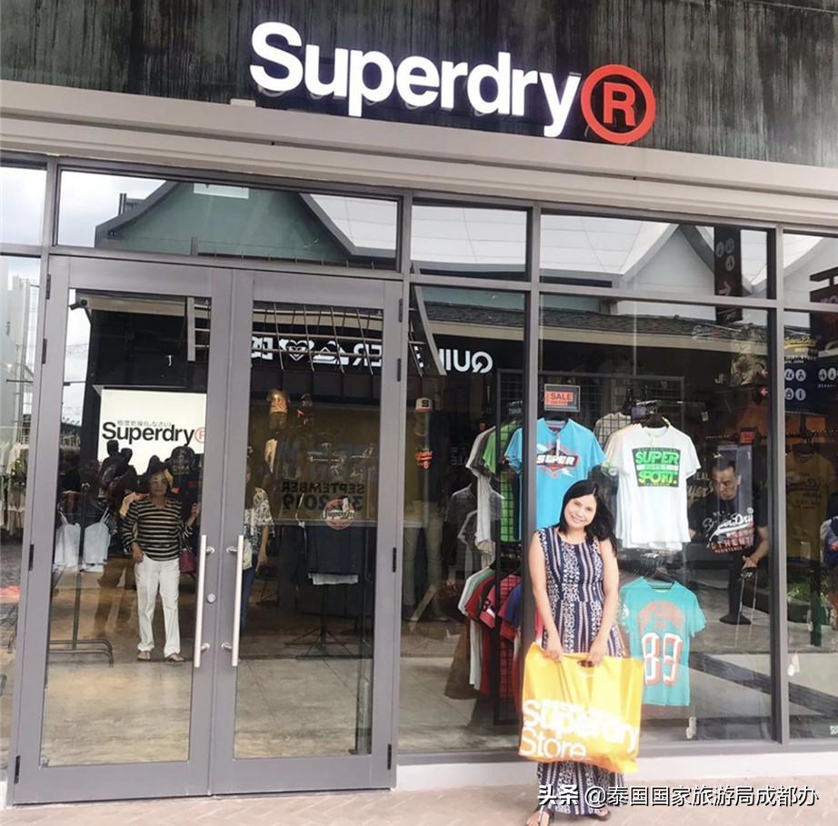 泰国奥特莱斯折扣店2020,泰国最大的奥特莱斯怎么去