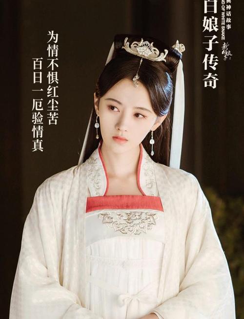 鞠婧祎清纯甜美图片,鞠婧祎甜美风格