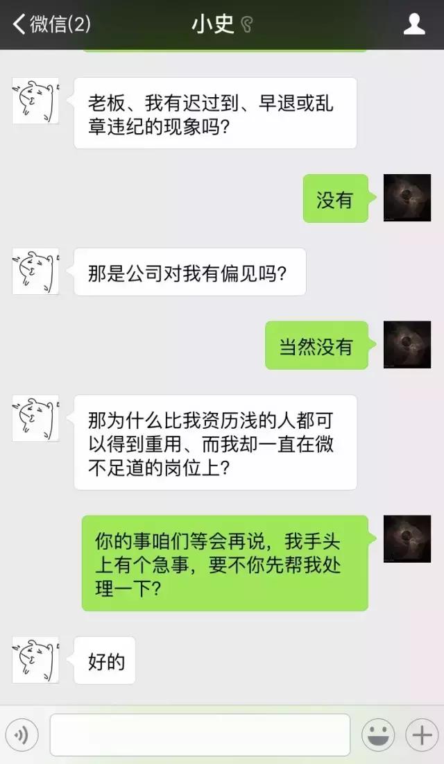 石材厂的工资多少,石材工人一个月3万是真的吗