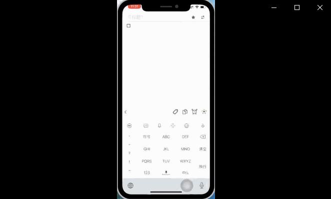 学生党必备66款私藏学霸app,5款学渣私藏的学习app