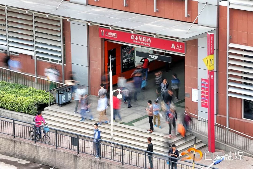 嘉禾小镇最新规划,嘉禾县新城区规划