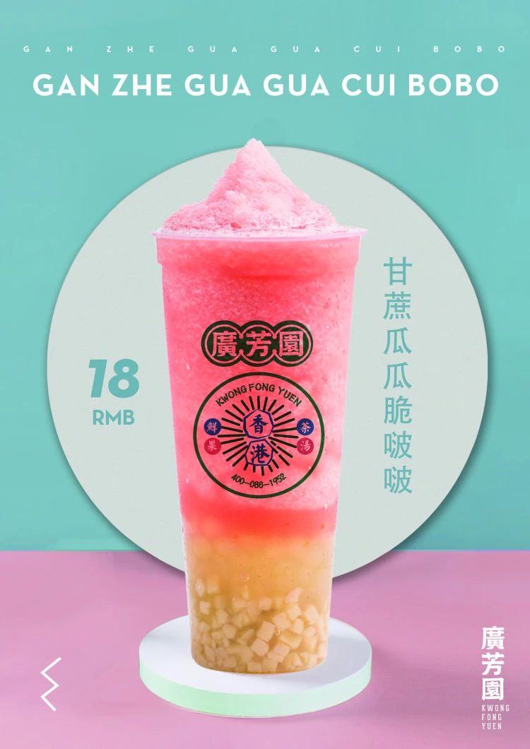 飒！超继姐姐C位出道！郑州经三路店2周年庆劲爆开启