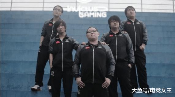 kid被ig移出队籍,老ig队员kid爆料