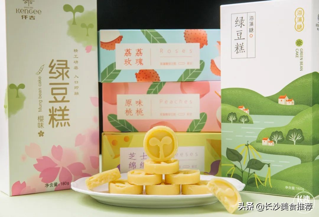 长沙人的下午茶炸炸炸系列,长沙人硬核