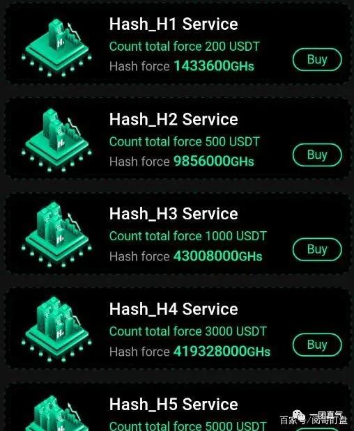 秘乐视频讲座,秘乐视频到底是什么