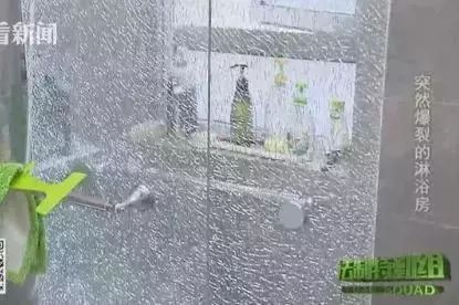 淋浴房真的容易炸吗,淋浴玻璃房为什么会爆炸