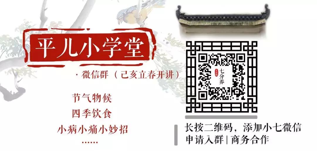 正宗怀山药,道地食养怀山药