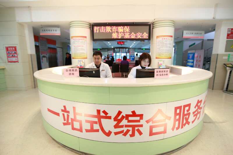 蹄疾步稳促发展砥砺奋进踏新程,蹄疾步稳接续奋斗