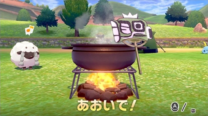 宝可梦大集结新出的精灵,宝可梦新增初始形态