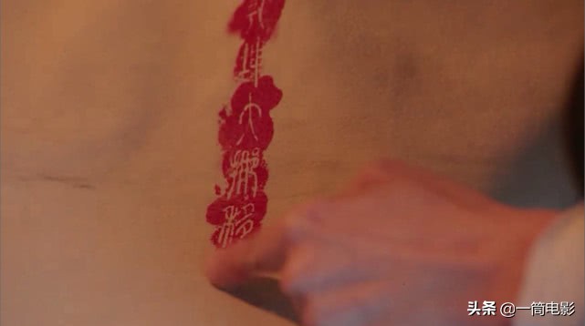 各版本乾坤大挪移,乾坤大挪移5