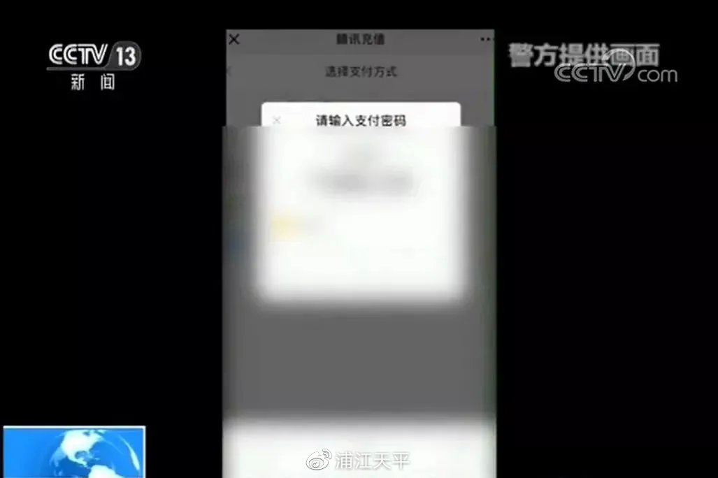 0.1元充值188元q币是什么套路,0.1元充100个q币视频