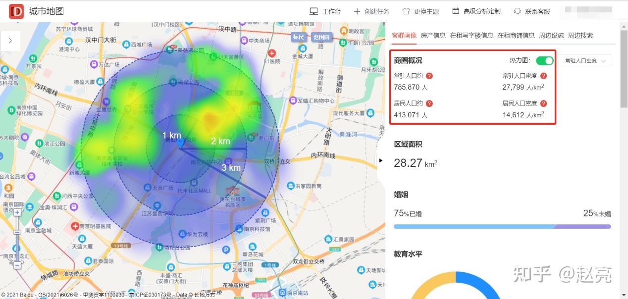 南京虹悦城属于哪个商圈,南京虹悦城周边
