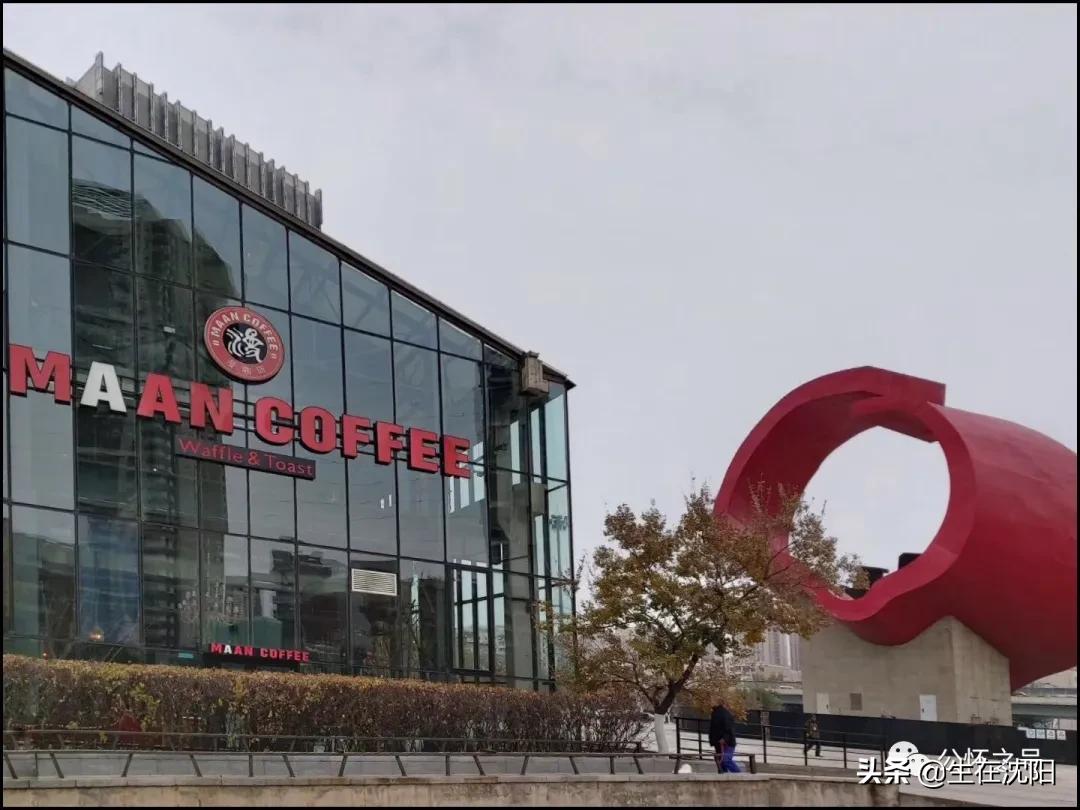 大沈阳岁月钩沉-满洲住友金属工业株式会社奉天工厂