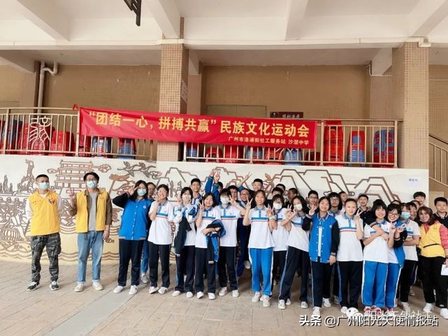 【天使资讯】特色服务|阳光天使社工与你共建美好社区