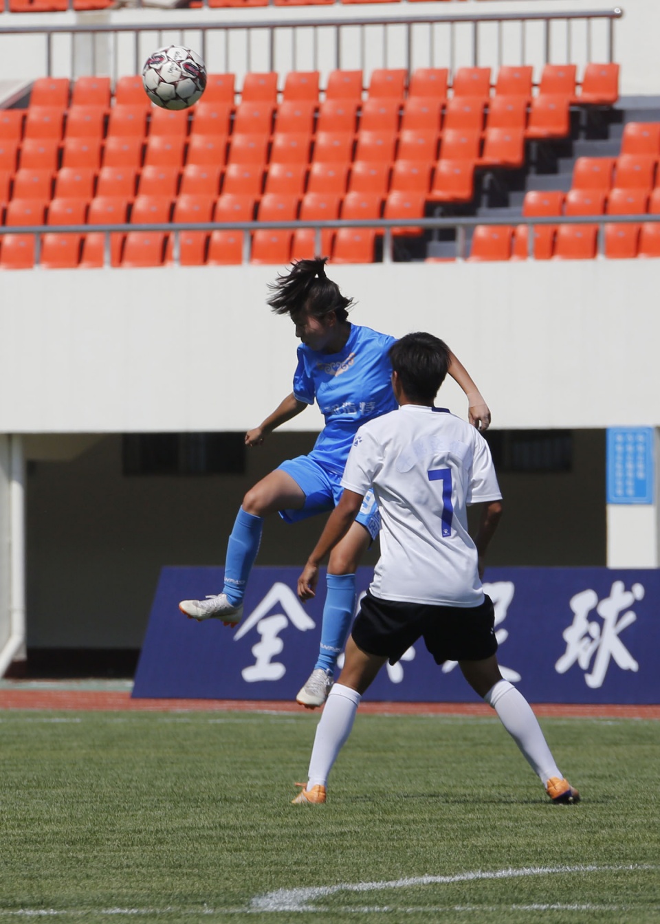 二青会女子甲组48kg散打,二青会乙组女子10米跳台