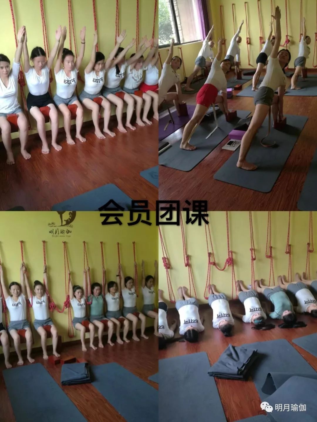 期待瑜伽馆周年庆,宜春爱尚明月瑜伽馆