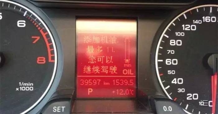 宝马烧机油的概率是多少,宝马x3烧机油是真的吗