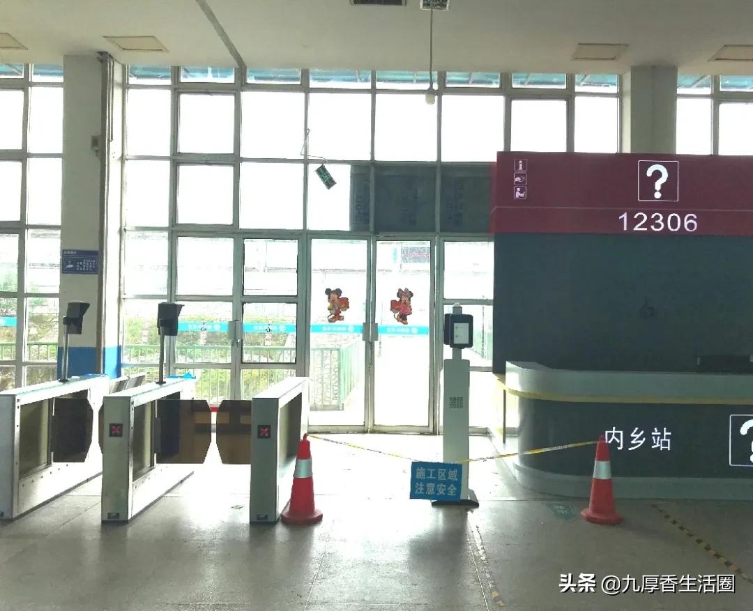 取消纸质火车票还能刷身份证吗,取消纸质火车票什么时候实行