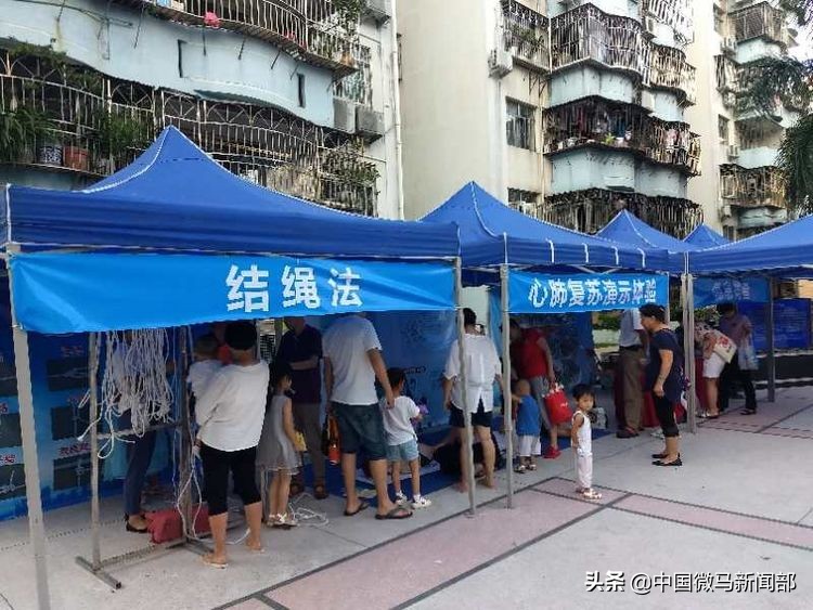 急救心肺复苏科普进社区,急救进医院视频