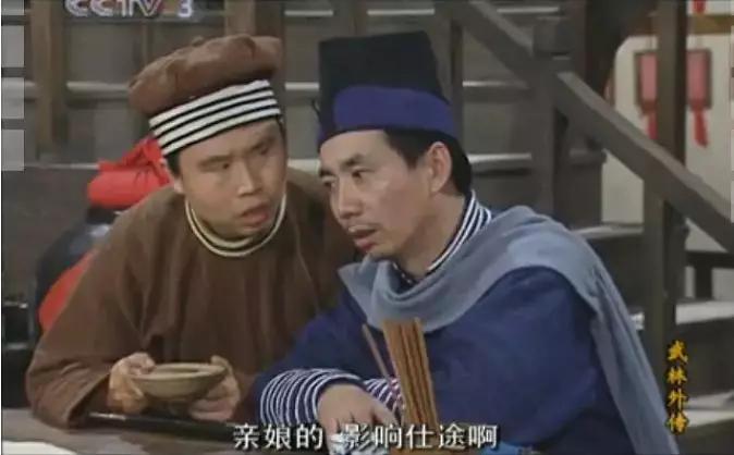 十四年了,能够超越「武林外传」的情景喜剧几乎绝迹