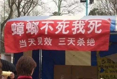 地摊文案馆热门文案,地摊文案干净简短