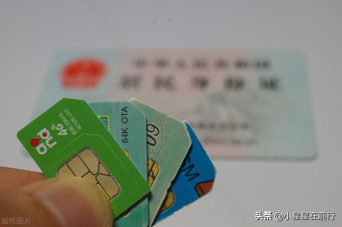 欠费的电话卡直接扔了怎么办,电话卡欠费丢掉对自己有没有影响