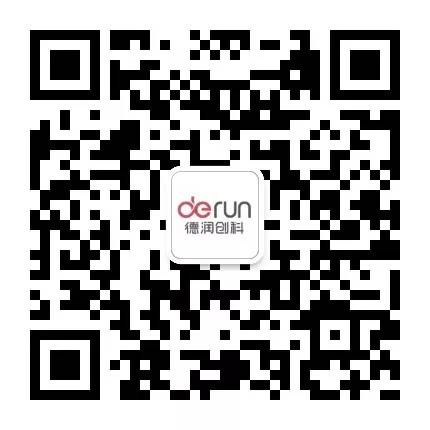 德润创科：如何巧用认知的力量进行营销