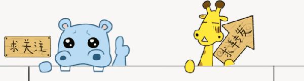 马云的“屌丝逆袭记”，和他跌落神坛背后的故事