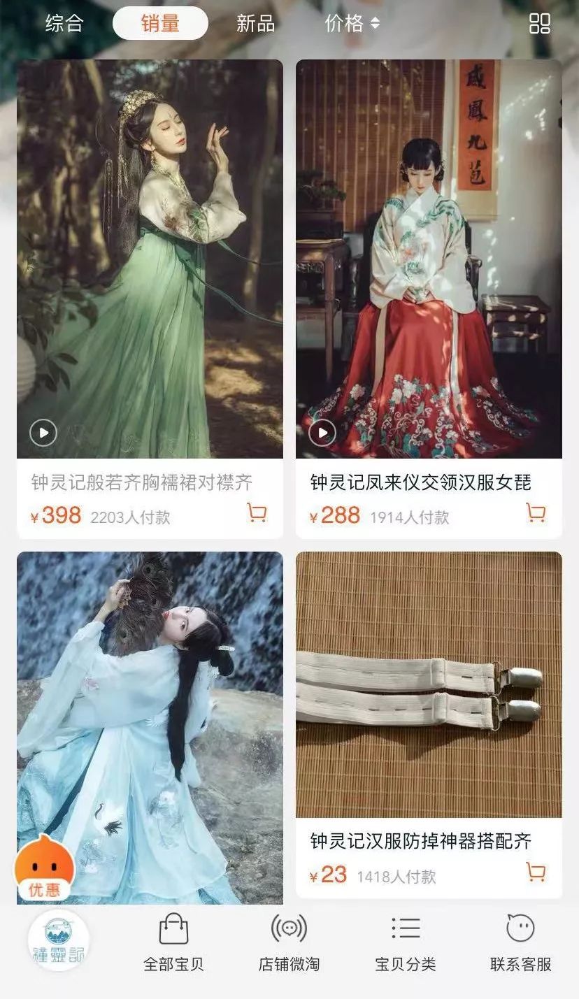 被马云疯投30亿还无动于衷，这家视频网站究竟是什么神仙公司？